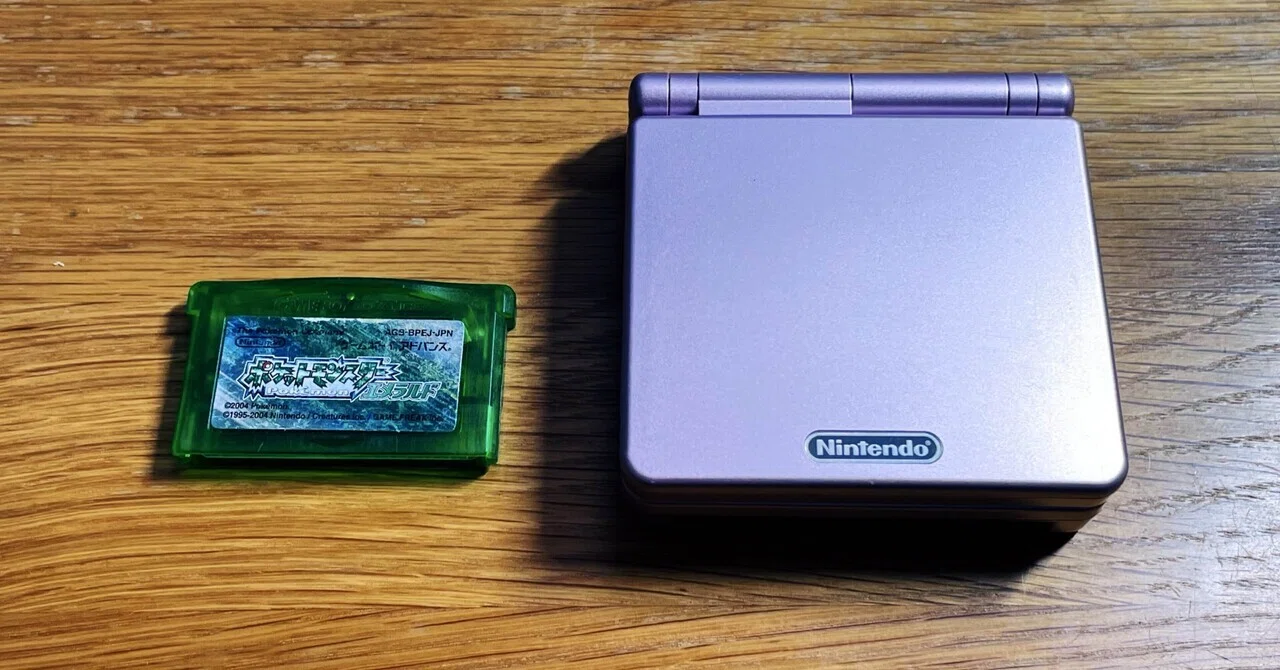 平成懐古厨】GBA SPとポケモンエメラルドを買う！｜大島理樹