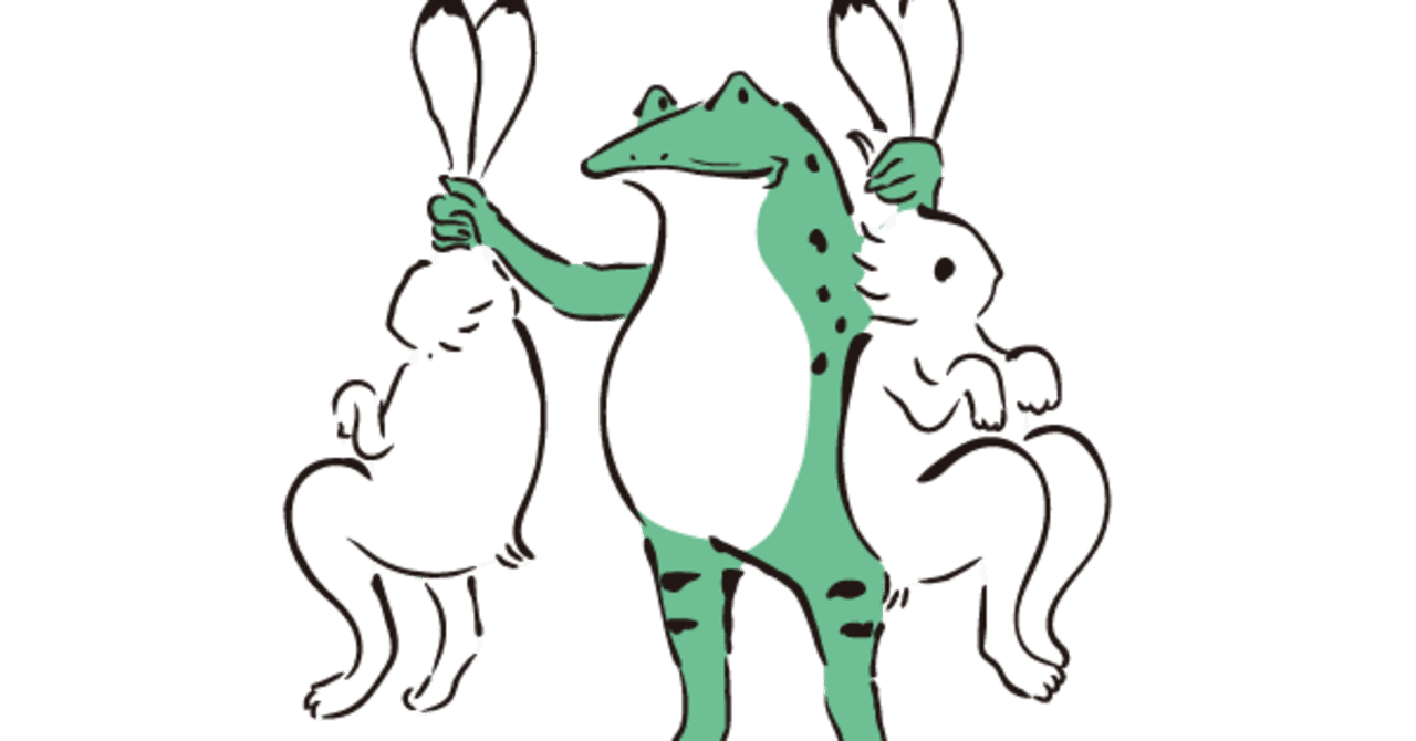 7月26日 二兎追うものしか二兎得れない Day56 Ryo Note