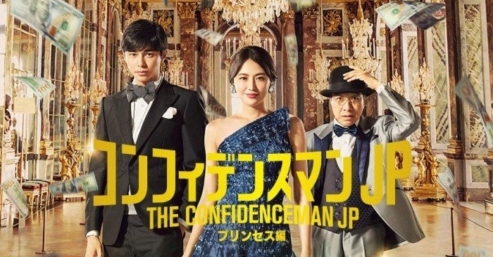 映画館に行こう 砂男 すなを Note