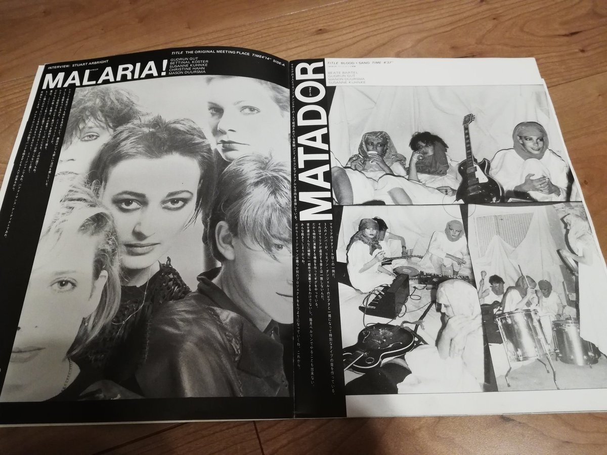 Tra Special Berlin ショック太郎 Note Tra Special Berlin ショック太郎 Note