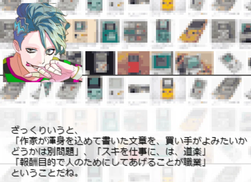 画像12