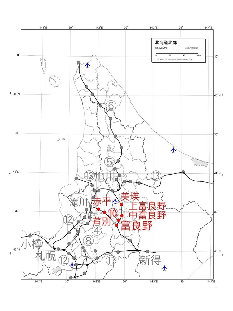 わがまちご当地入場券回顧録－10｜tamanabiclub-note(たまなび倶楽部 
