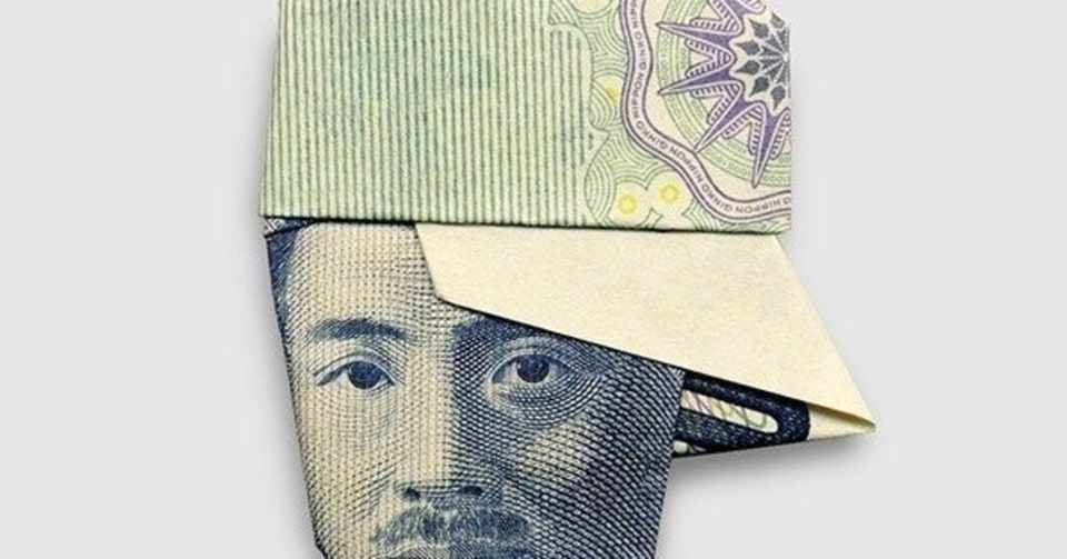 民間の心 が理解できる公務員になるために マルシェ運営を通じて 経営 のキホンを学ぶ 齋藤 隼一 ちゃんねる 浜田市 Note