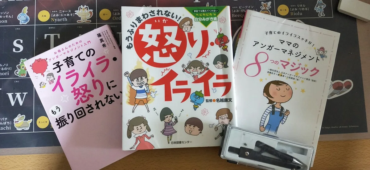 画像1