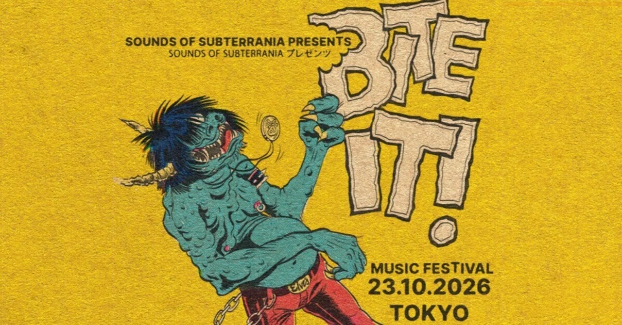 SOUND OF SUBTERRANIA presents 