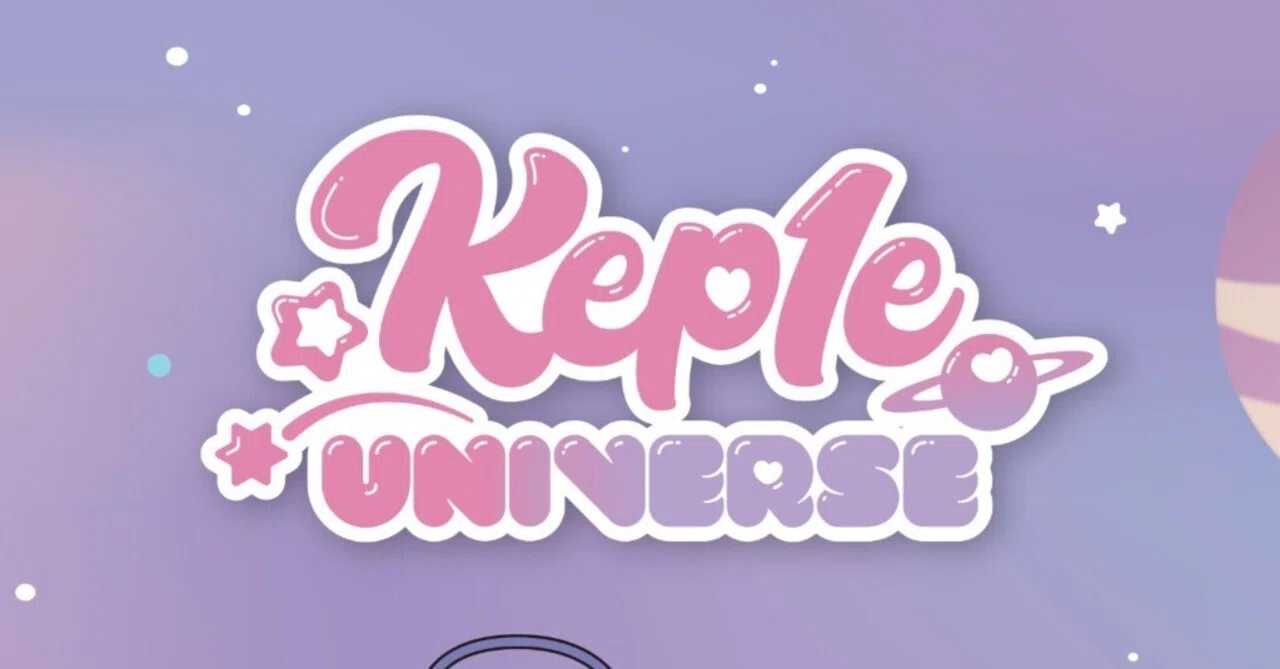 Kep1er「Kep1e」POP-UP STORE開催！韓国・永登浦で9月11日から期間限定