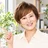 わっこ｜人生後半戦に、自由を。
