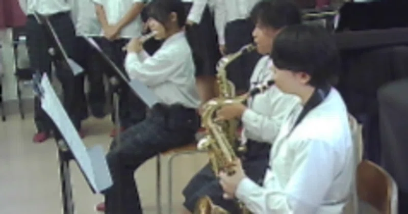 有田中央高等学校吹奏楽部　2026年９月８日号