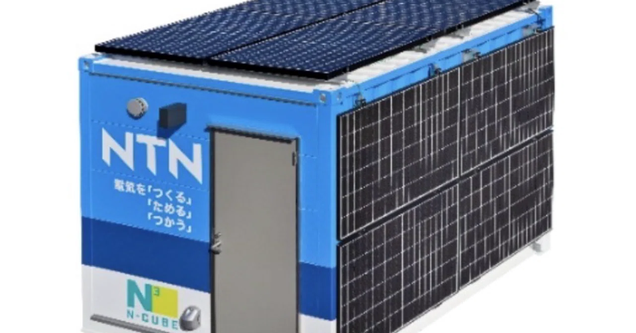 NTN、移動型独立電源「N³エヌキューブ」が第9回SXアワード奨励賞を受賞