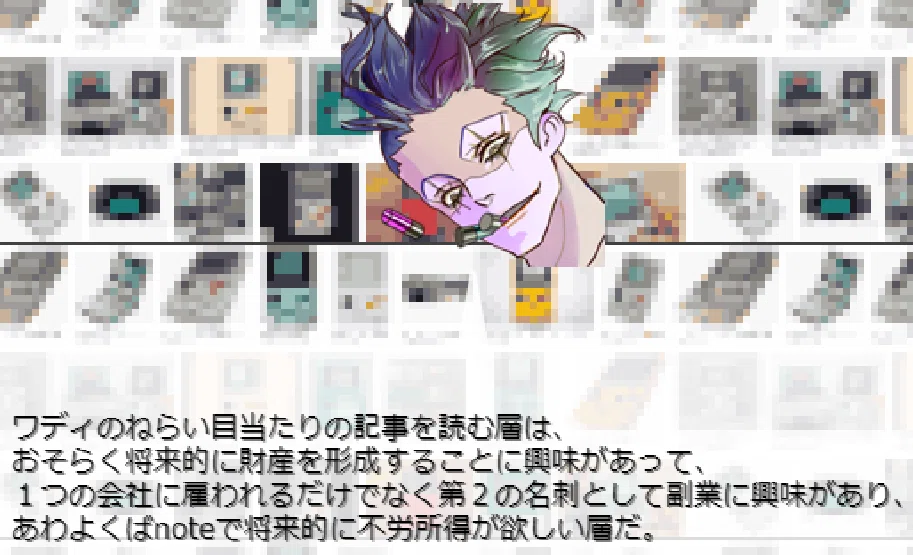 画像18