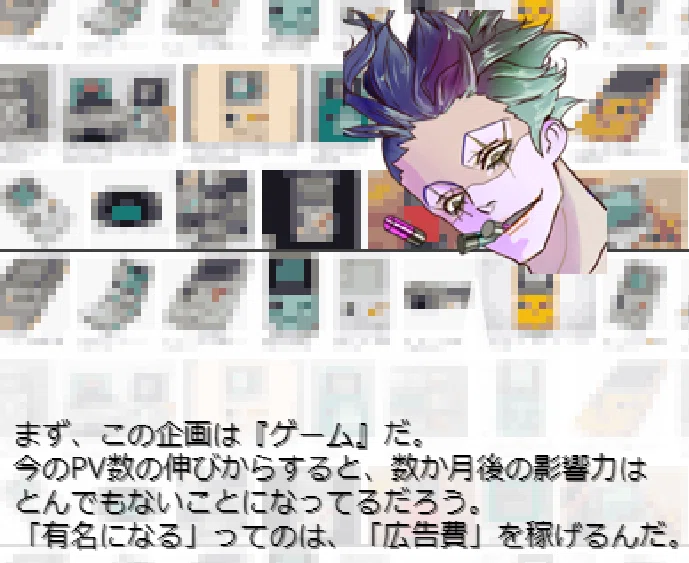 画像20