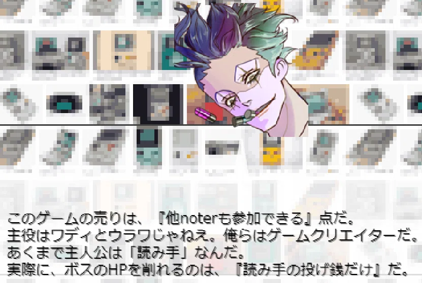画像21