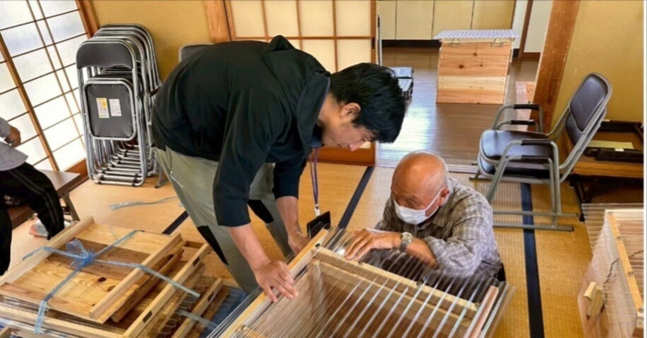 [Regional Revitalization Cooperation Corps Activity Report] Resource ...
