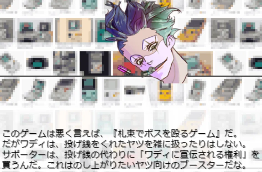 画像22