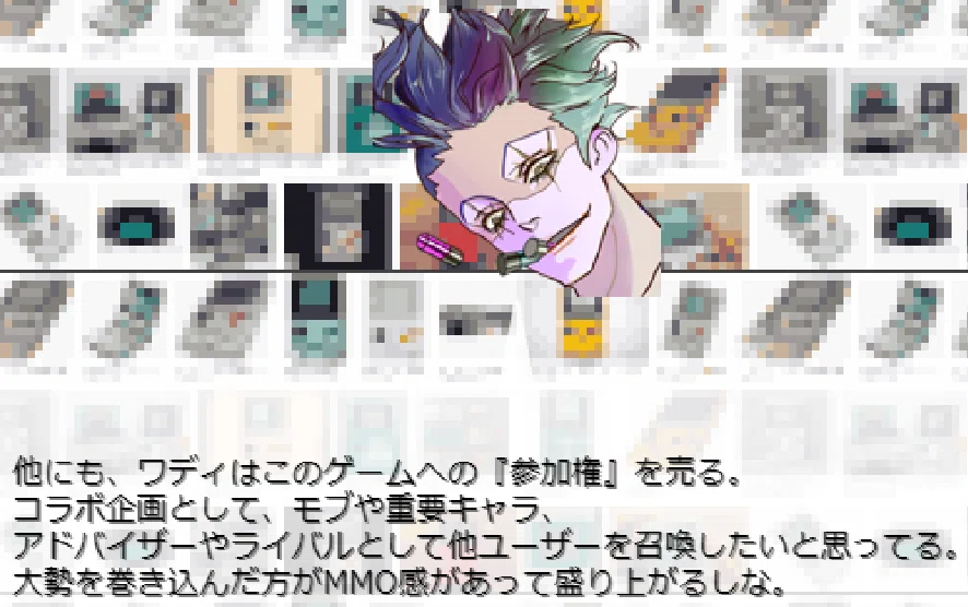 画像23