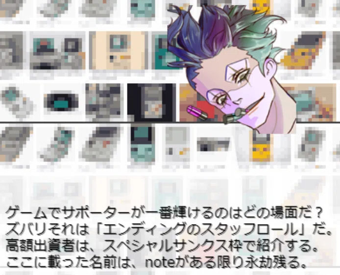 画像24