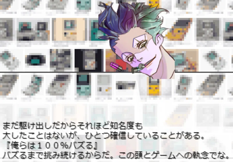 画像25