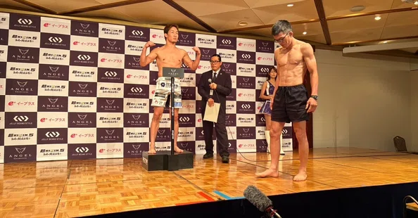 青木真也 shinya aoki｜note