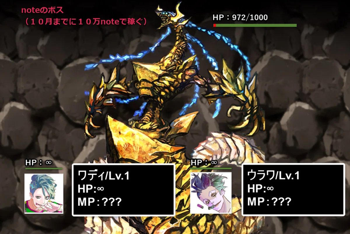 画像27