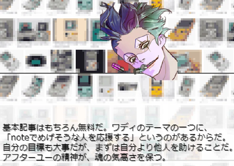 画像28