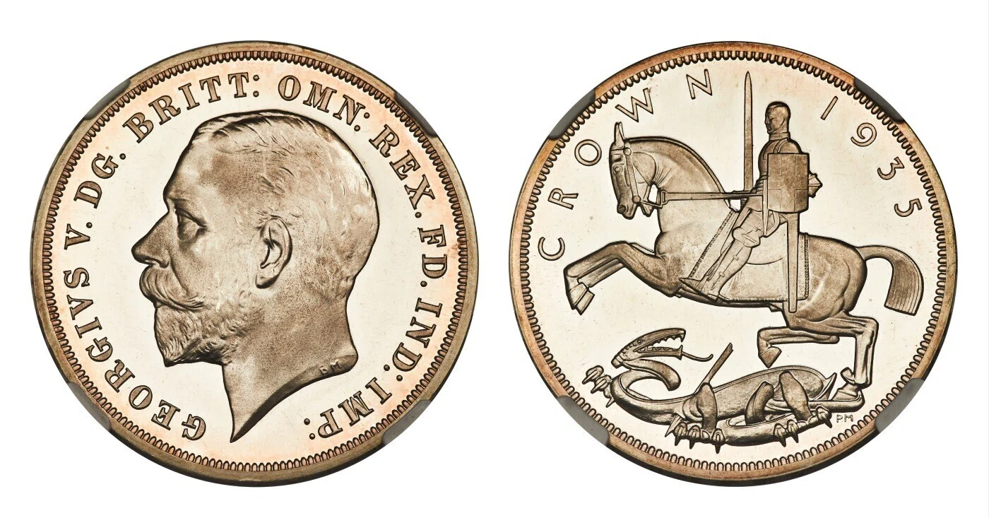 イギリス ジョージ5世のジュビリークラウン銀貨！王の即位25周年を記念