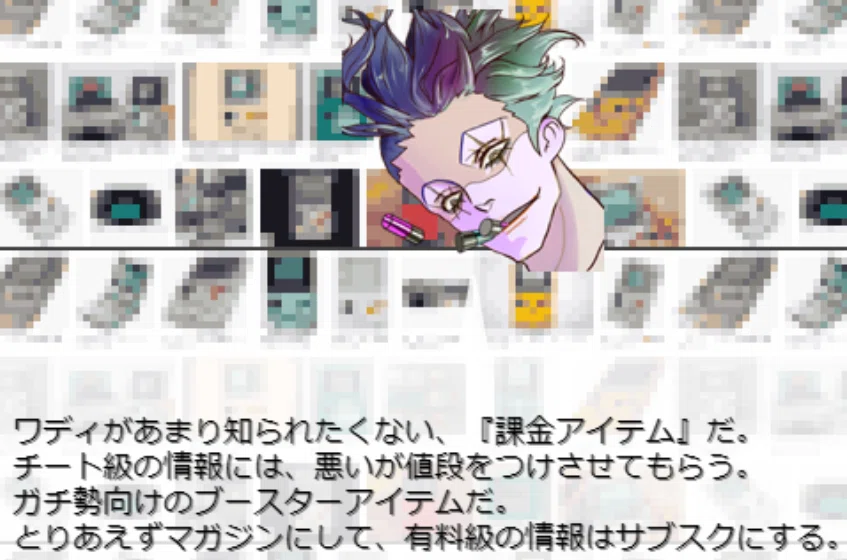 画像29