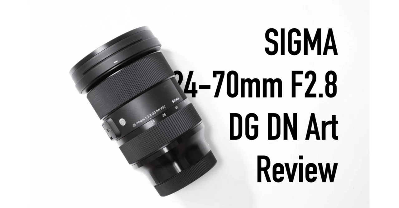 SIGMA 24-70mm F2.8 DG DN レビュー｜画質と利便性が両立した標準
