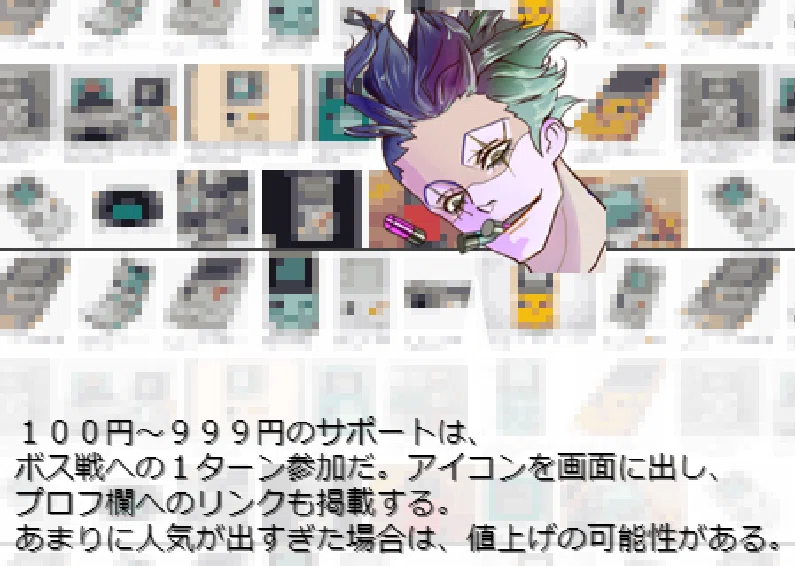画像30