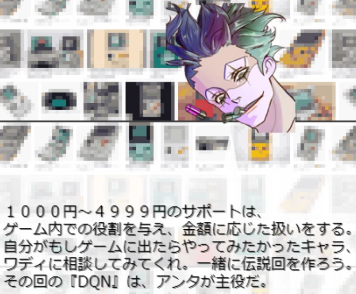 画像31