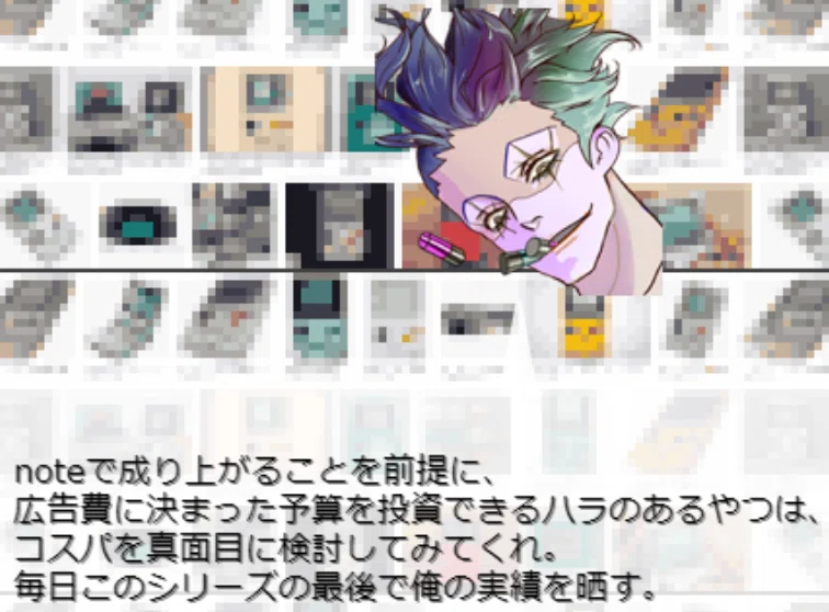 画像34