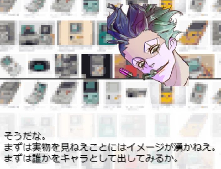 画像36
