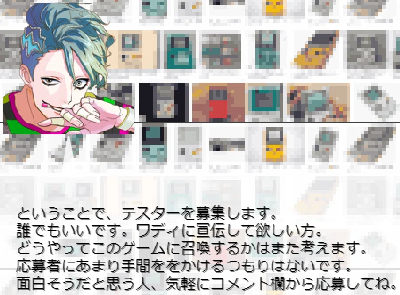 画像37
