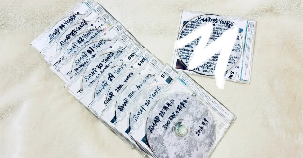 CDデビュー35周年とSMAPと音楽と私｜Aki Yamaki