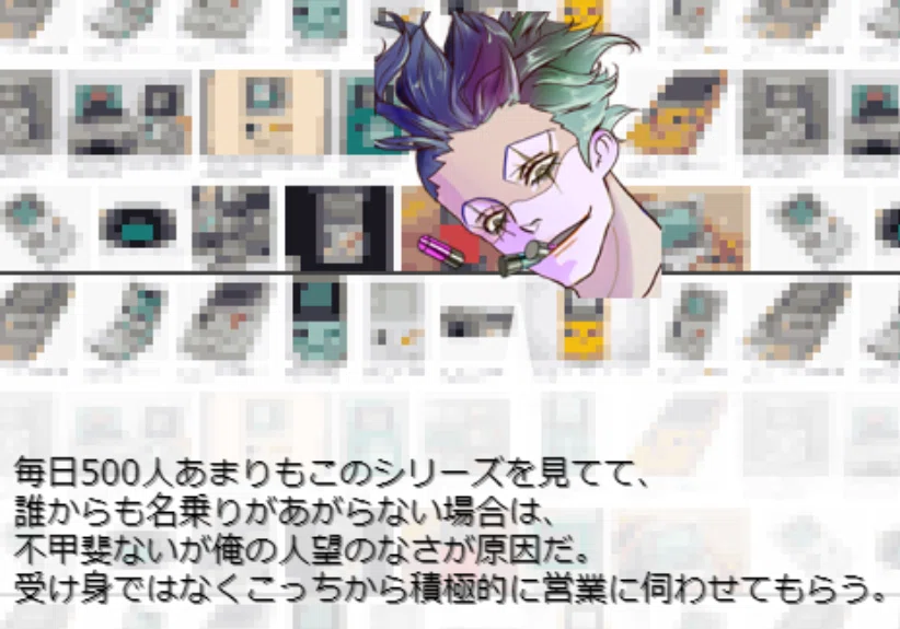 画像38