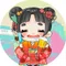YONO_YONO_SAITAMA