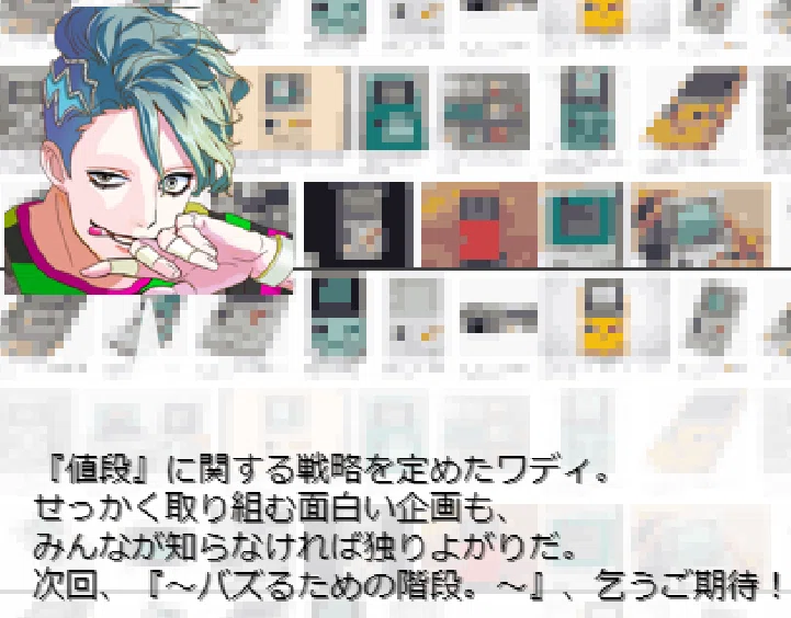 画像40