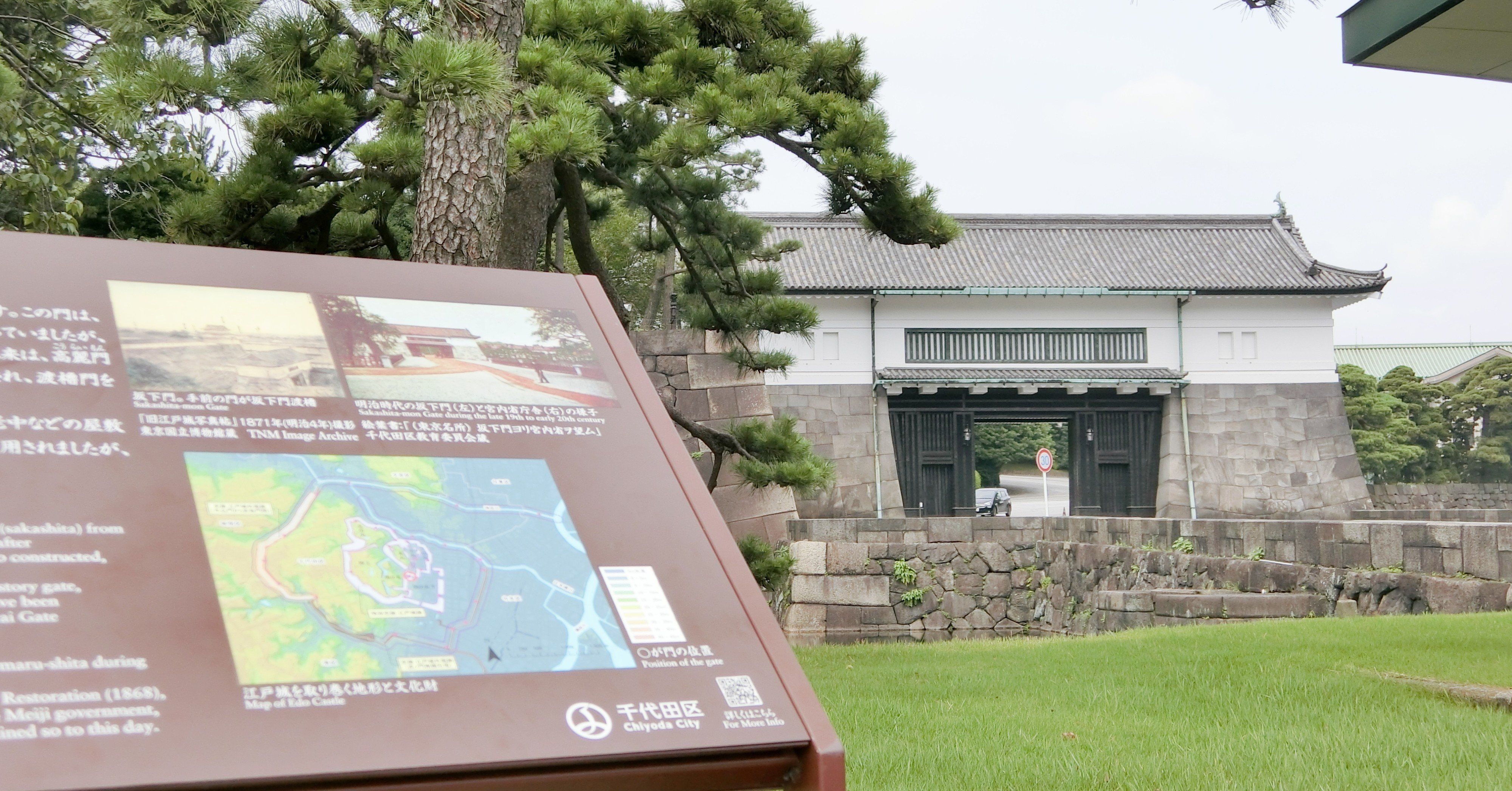 混乱の幕末 坂下門外の変からみた歴史|藤香峰智子の過去を旅 混乱の幕末 坂下門外の変からみた歴史|藤香峰智子の過去を旅