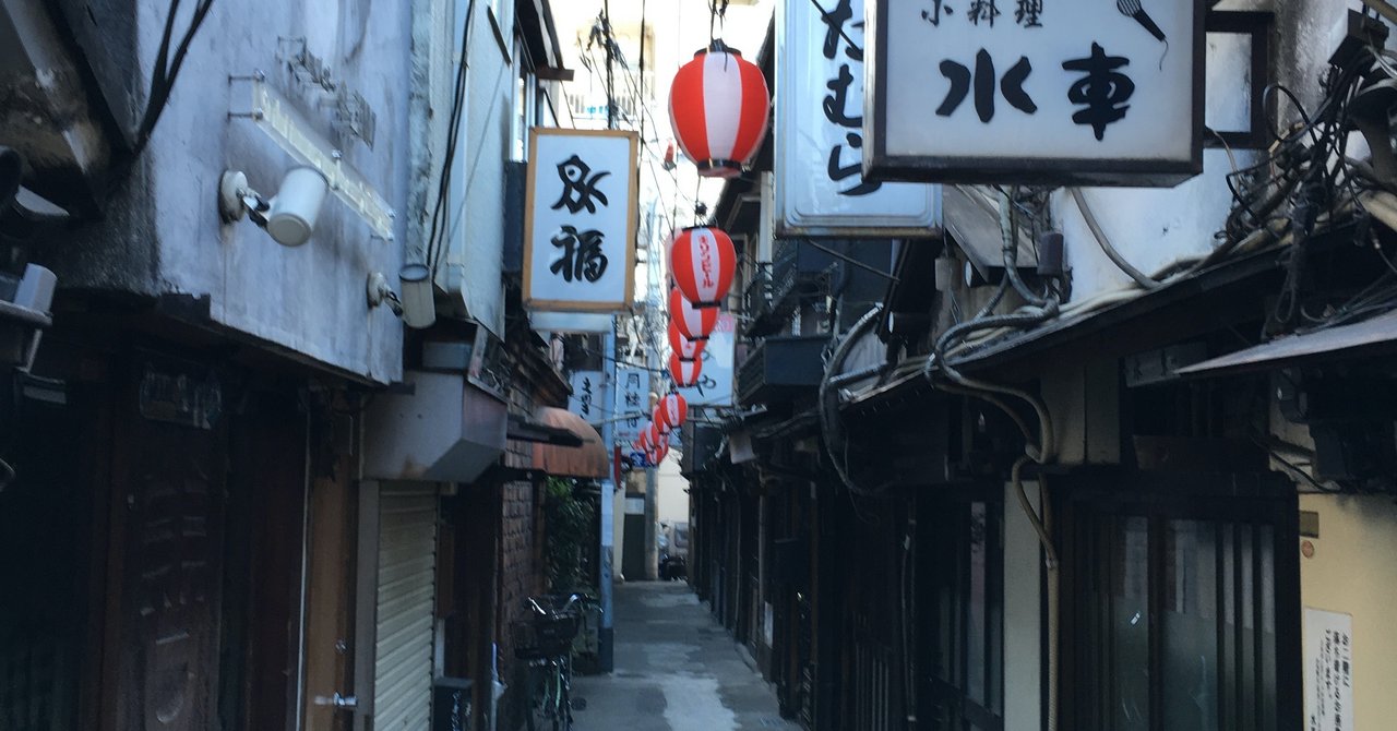 面白いラジオドラマが聞きたい の新着タグ記事一覧 Note つくる つながる とどける