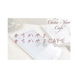 Chika×Yayo Cafe