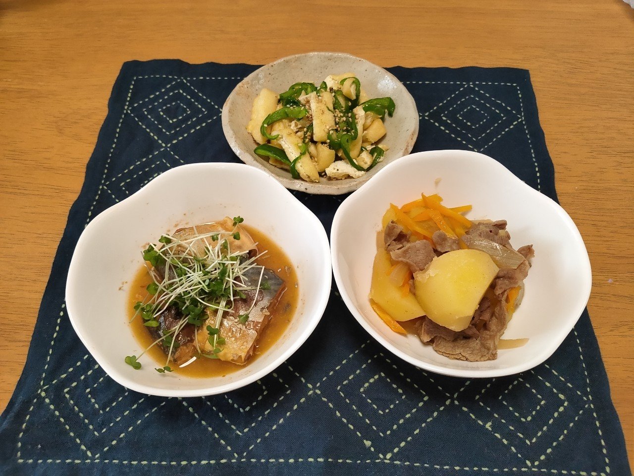 サバって漢字は どう書く Sakura Note