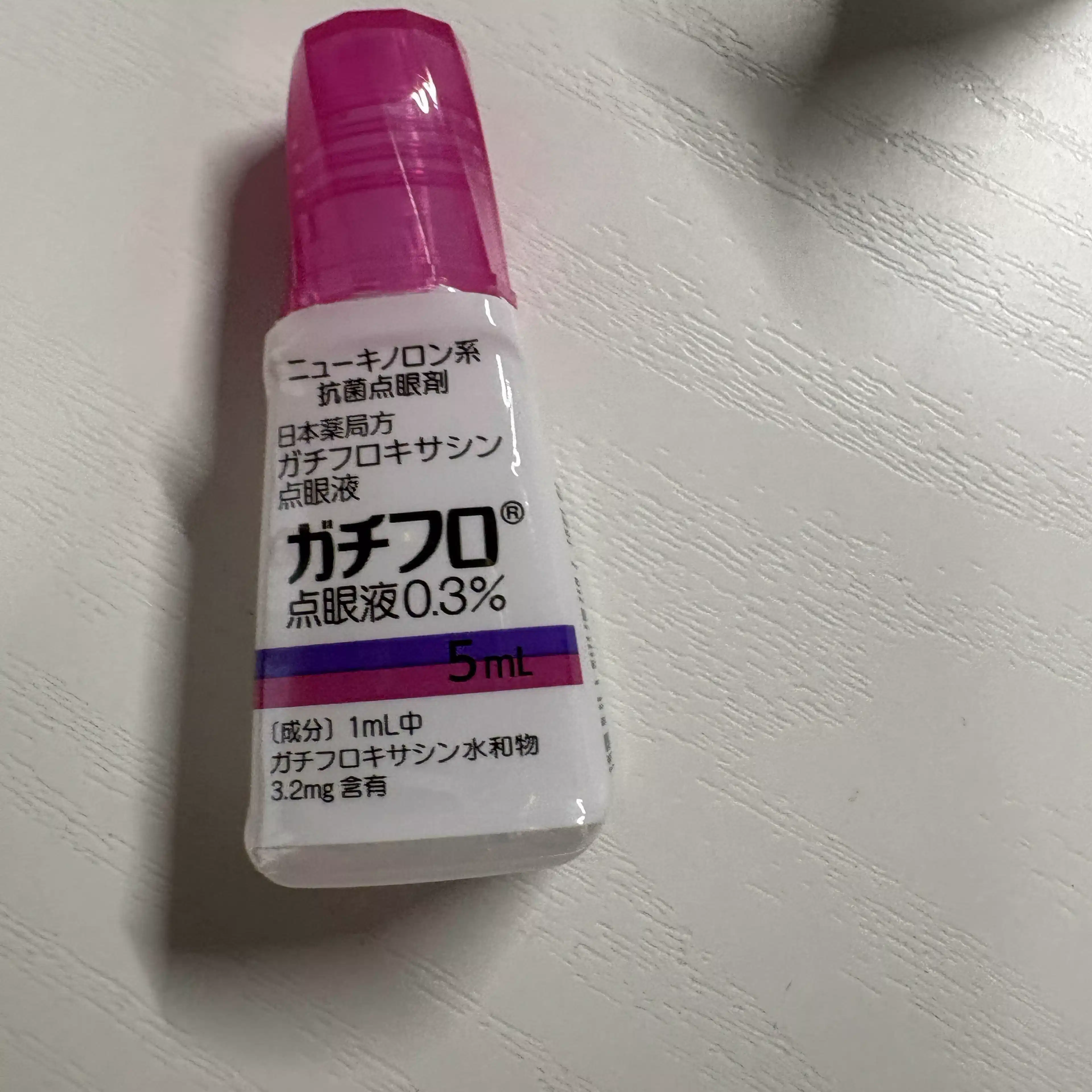 冬る