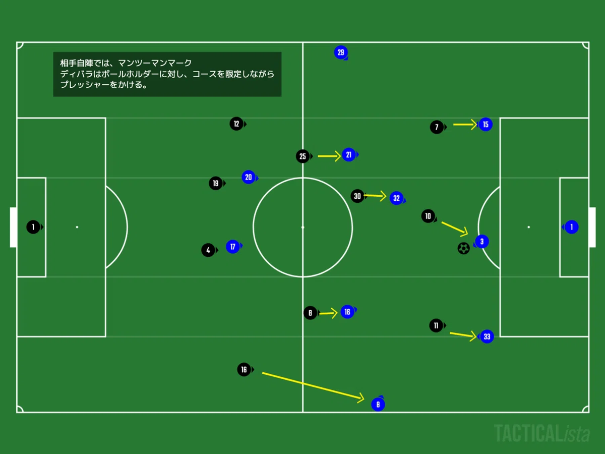 ダウンロード (16)