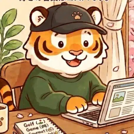 とらさく