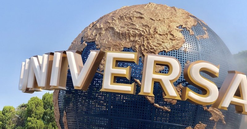 スヌーピーが大好きな男が選ぶ Usjのすきなところランキング A T Wedding Note