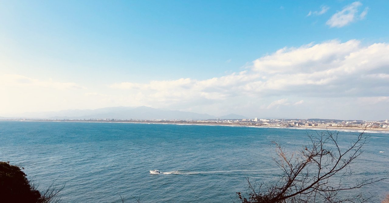 8月の山羊座の運勢 しいたけ占いのしいたけ