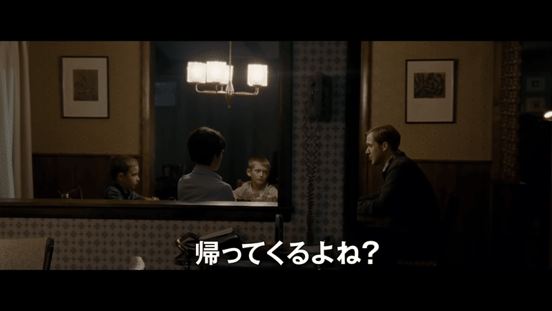 『ファースト・マン』本予告映像 0-38 screenshot