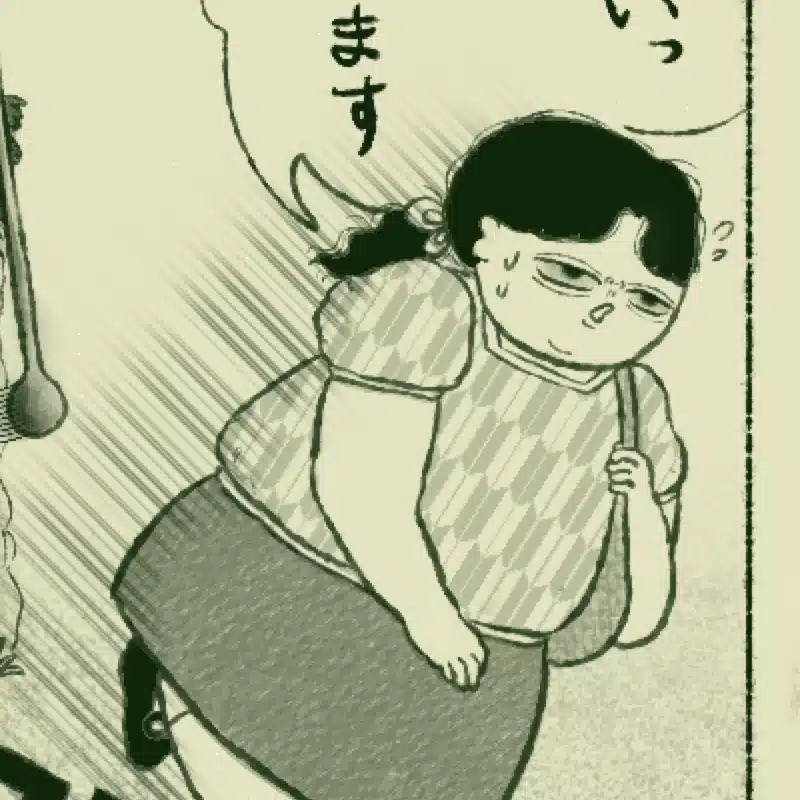 笑止い