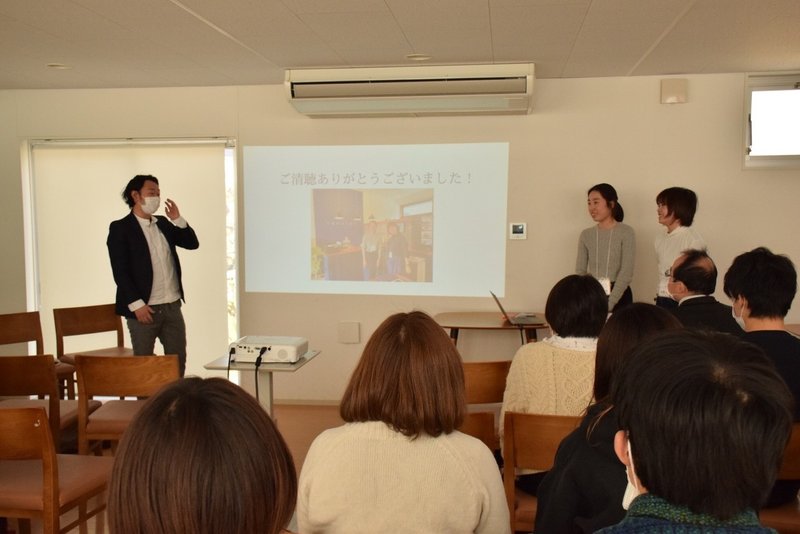 インタビュー企画 Vol 3 三浦歩夏 半歩離れて見つめ直せた私のなりたい姿 後編 復興 創生インターンob Ogコミュニティ Note インタビュー企画 Vol 3 三浦歩夏 半歩離れて見つめ直せた私のなりたい姿 後編 復興 創生インターンob Ogコミュニティ Note