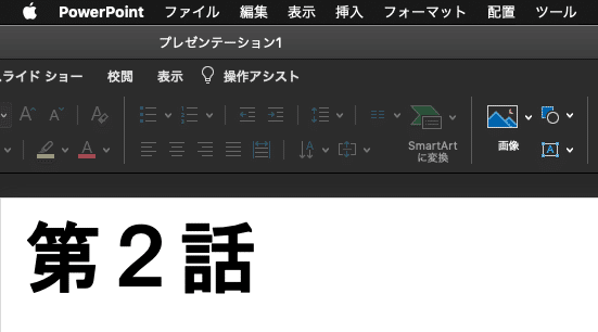 東大卒の文科省の役人って本当に頭が悪くてさ 出席点の存在は否定してるけど 授業態度点とかいうのは推奨してるのよ おいおい 大学って小学校じゃない んだから 先生の話を聞いてるだけで点数になるって 一体どう 教員だもの 三流大学 Note