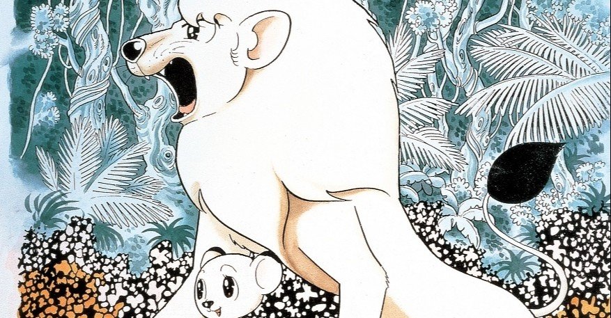【真作】手塚治虫 ジャングル大帝 絵画 スケッチ 下絵 ラフ画 デッサン 額装 真作】手塚治虫 ジャングル大帝 絵画 スケッチ 下絵 ラフ画